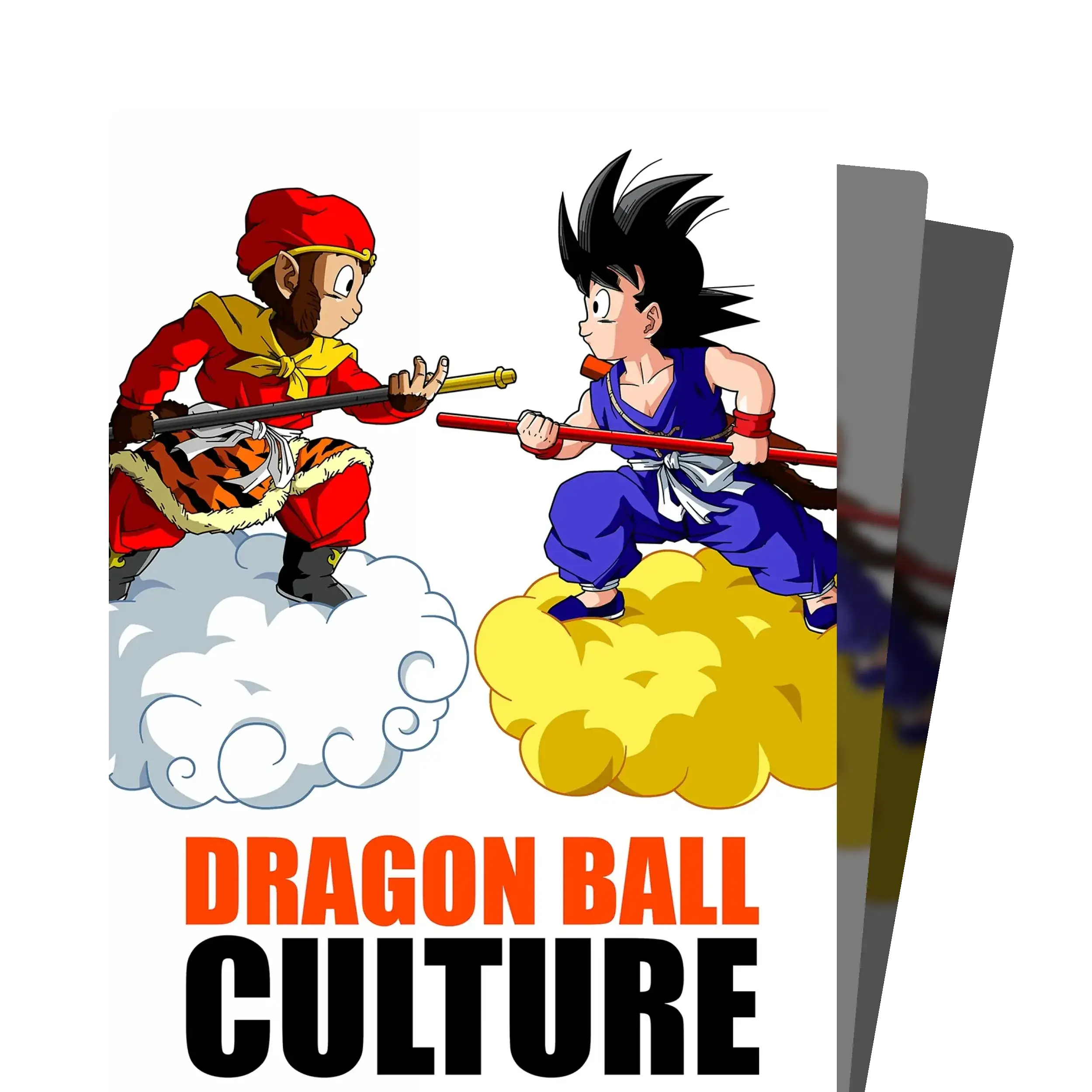 Dragon Ball Culture