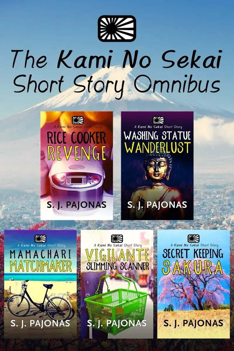 Kami No Sekai Short Story Omnibus: 5 Short Stories