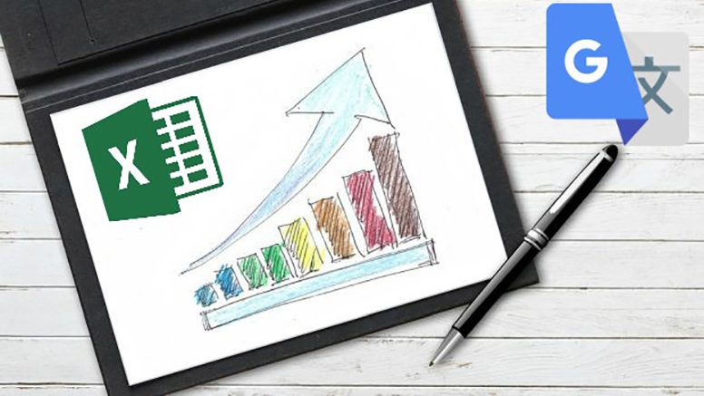 Google Traductor: Cómo puedes traducir un archivo de Excel Google Traductor: Cómo puedes traducir un archivo de Excel