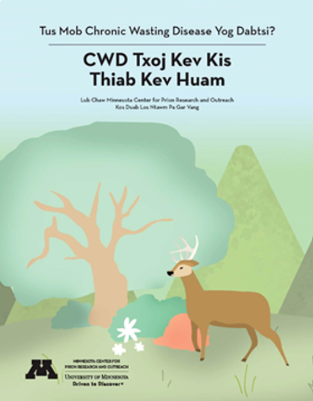 Chronic wasting disease transmission and progression e-booklet