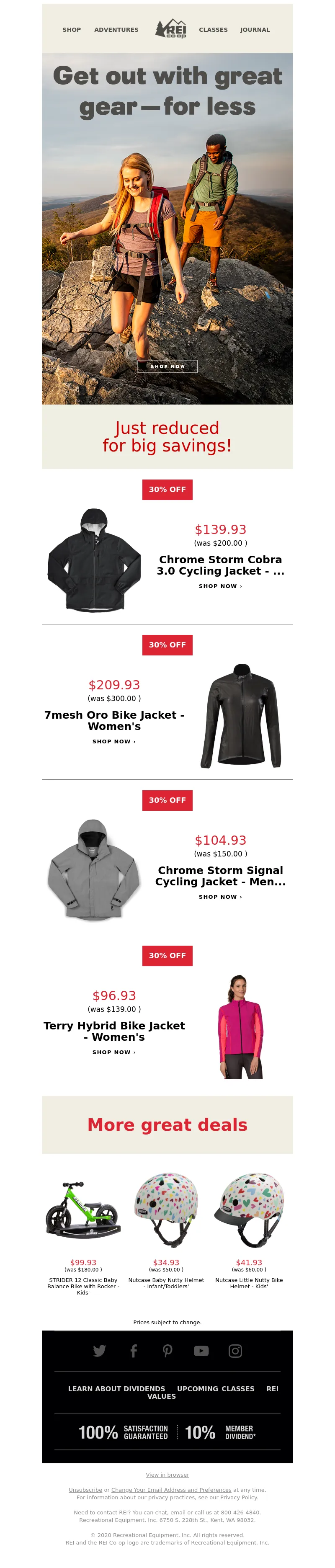 Email Screenshot