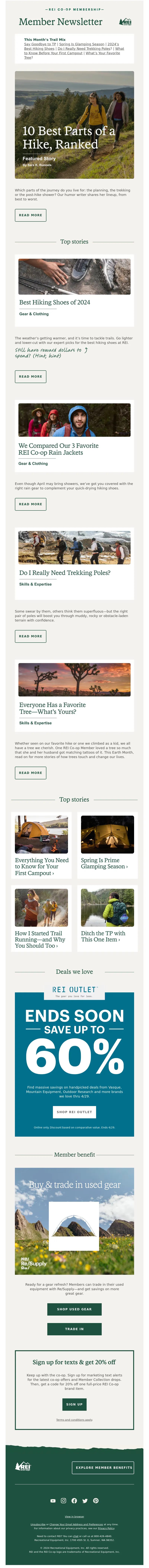 Email Screenshot