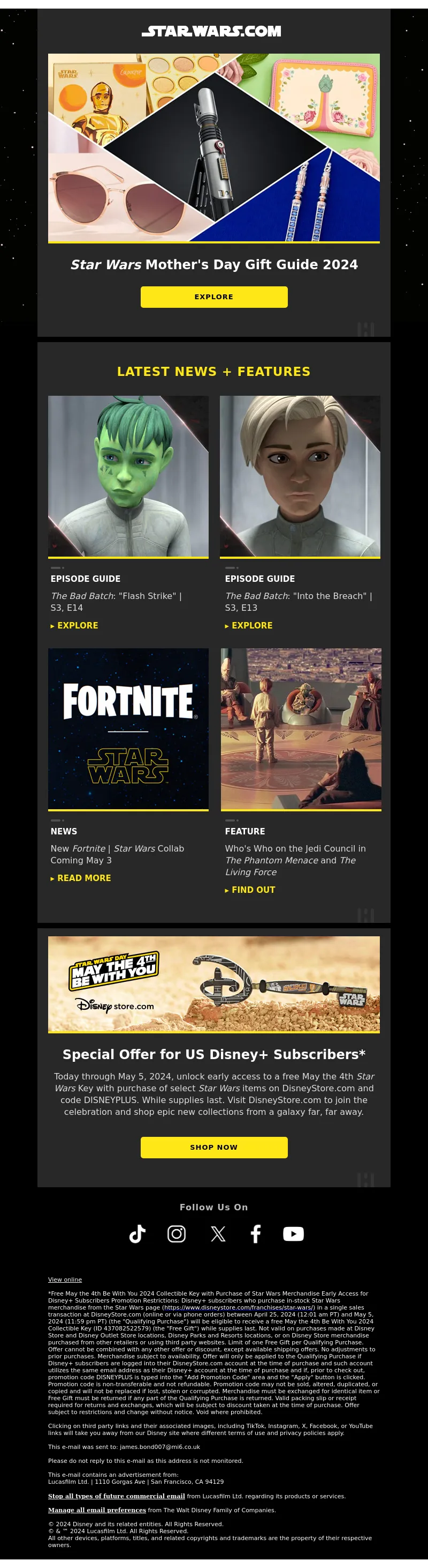 Email Screenshot