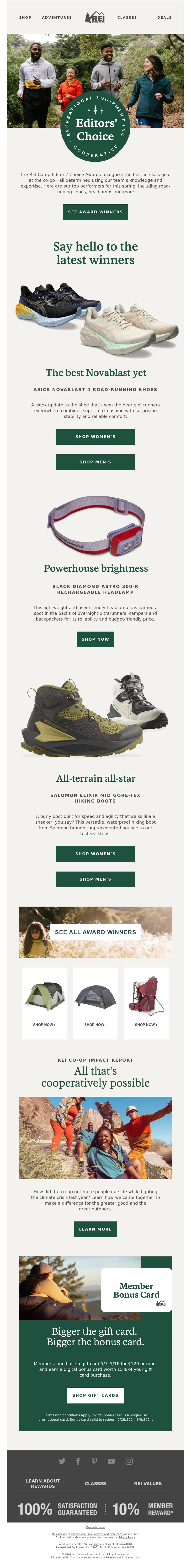 Email Screenshot