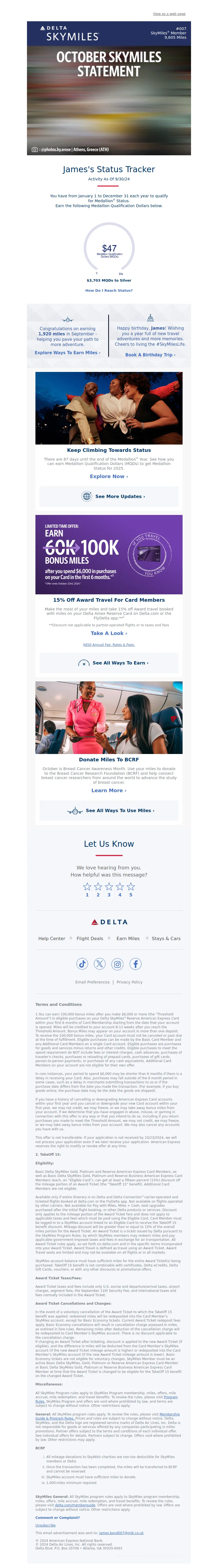 Email Screenshot