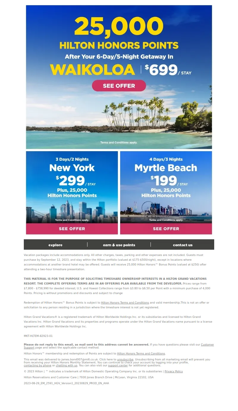 Email Screenshot