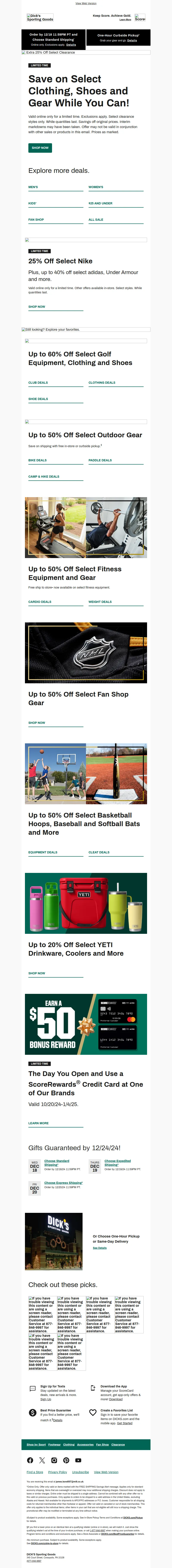 Email Screenshot