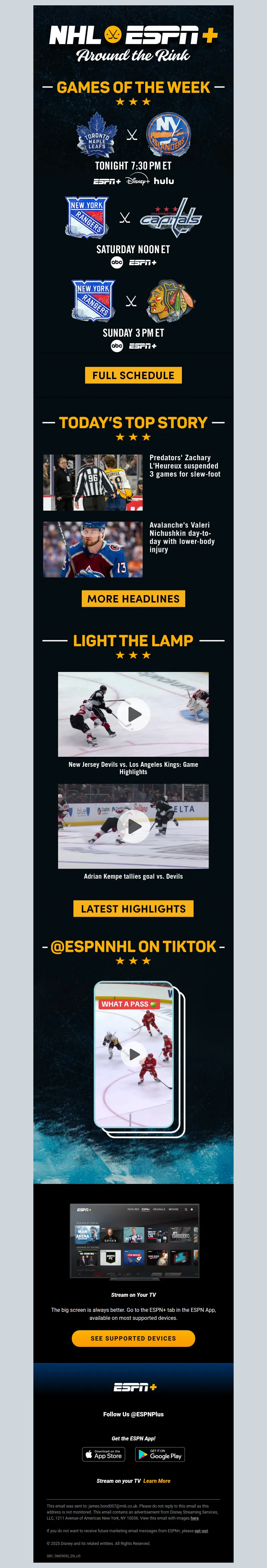Email Screenshot