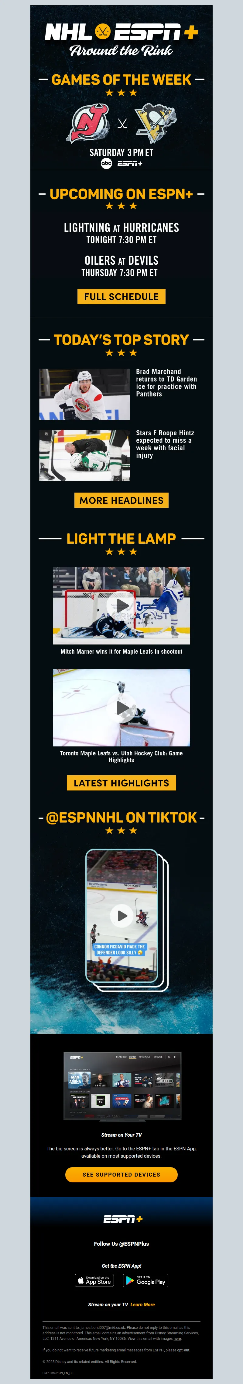 Email Screenshot