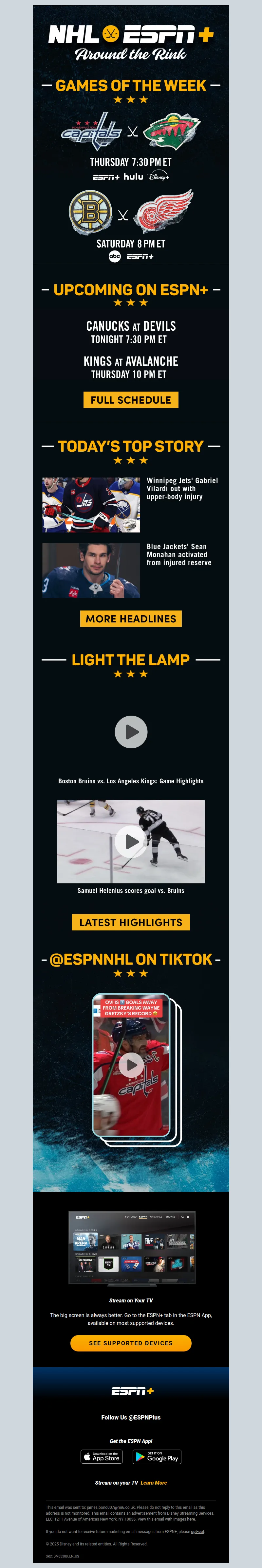 Email Screenshot