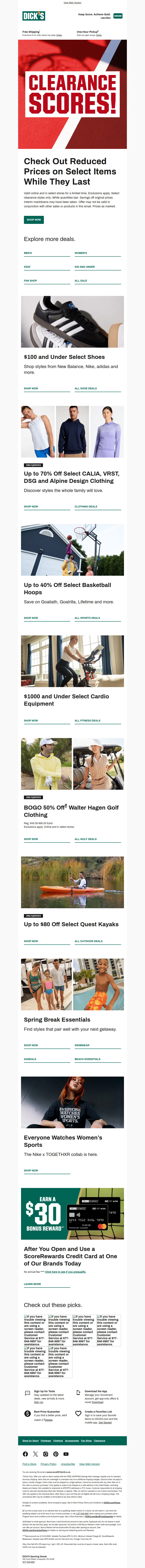 Email Screenshot