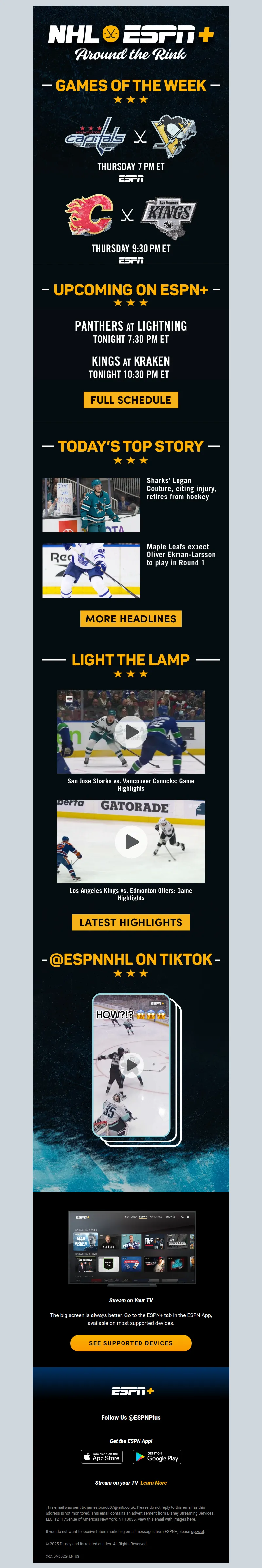 Email Screenshot