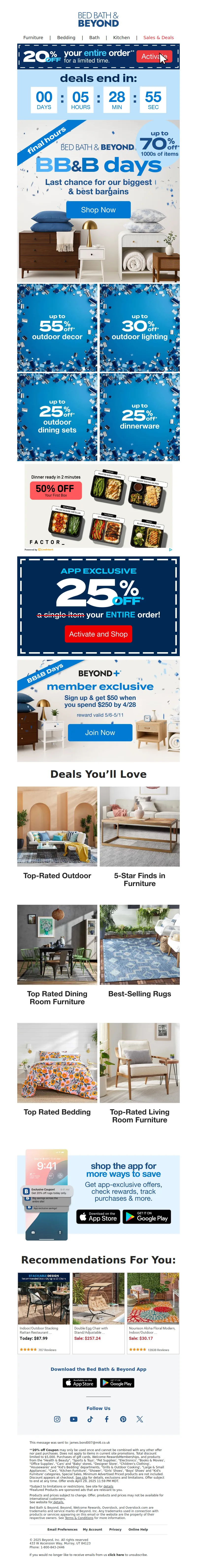 Email Screenshot