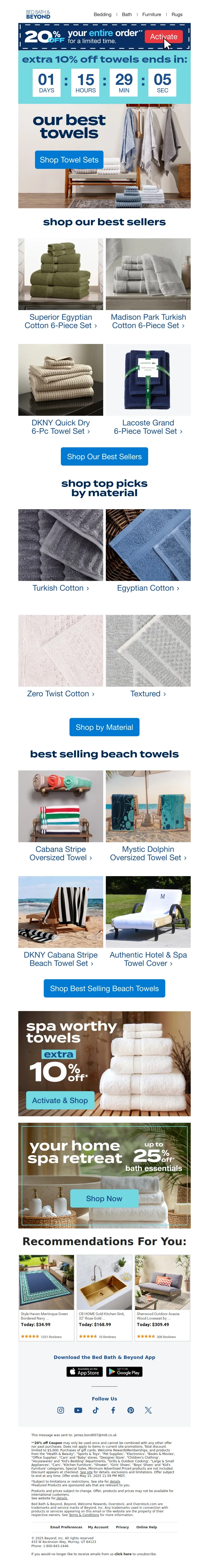 Email Screenshot