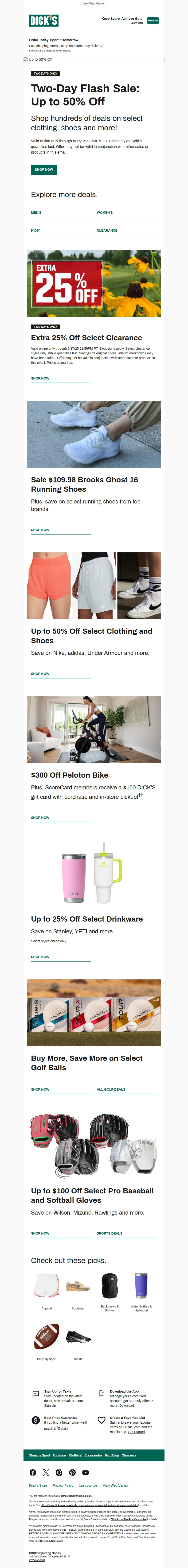 Email Screenshot