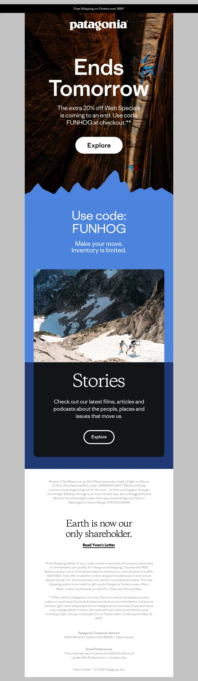 Email Screenshot