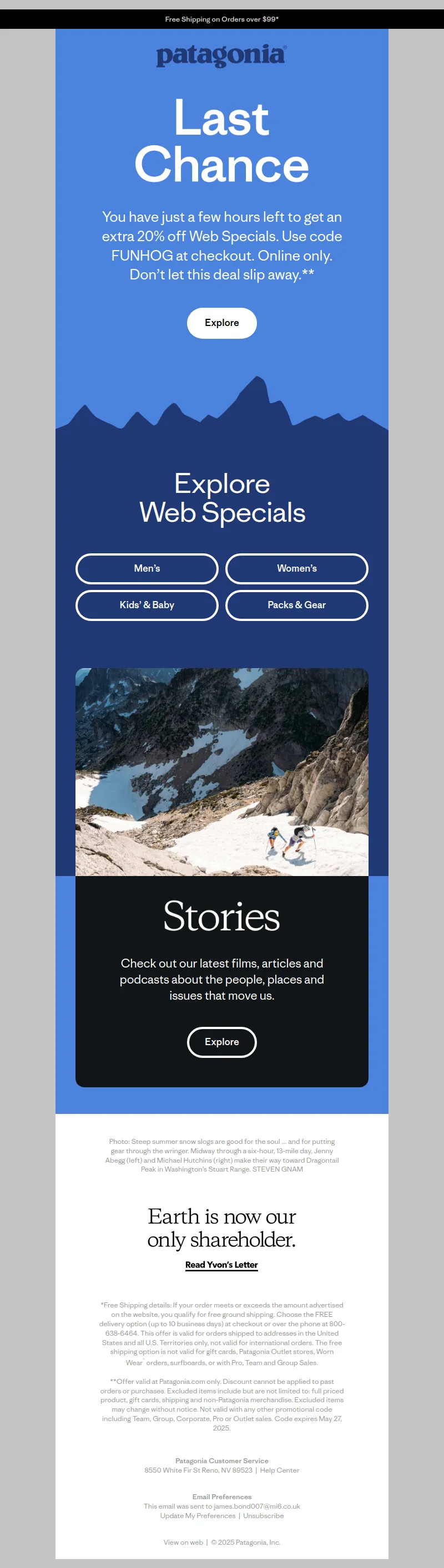 Email Screenshot