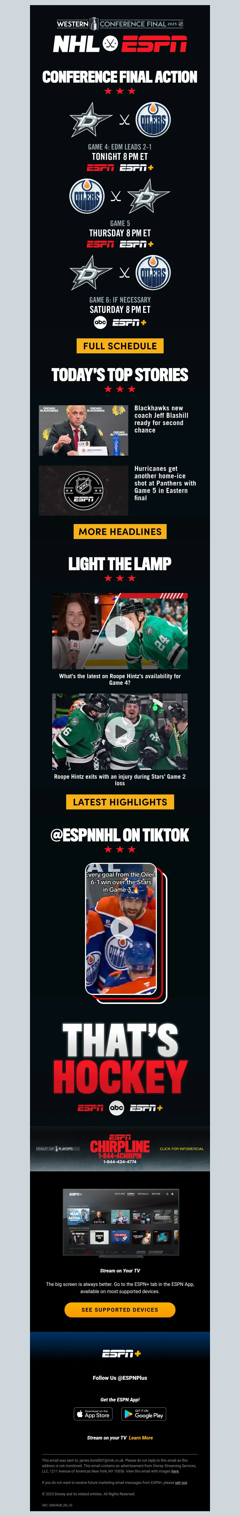 Email Screenshot