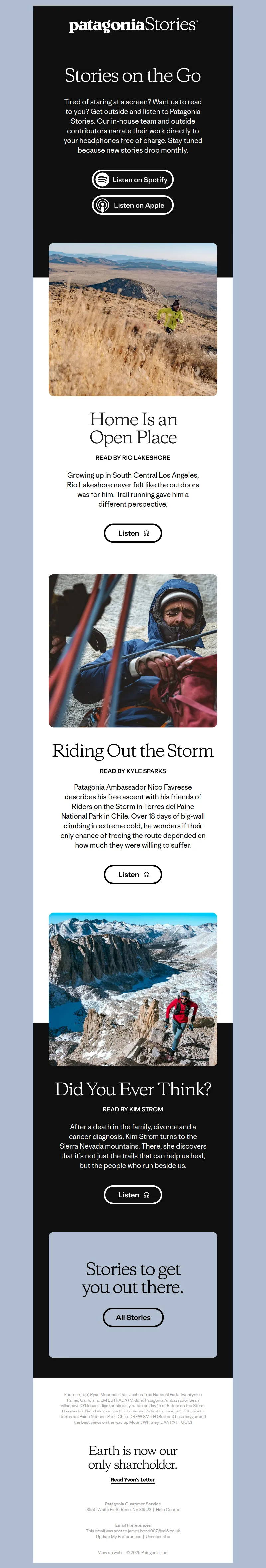 Email Screenshot