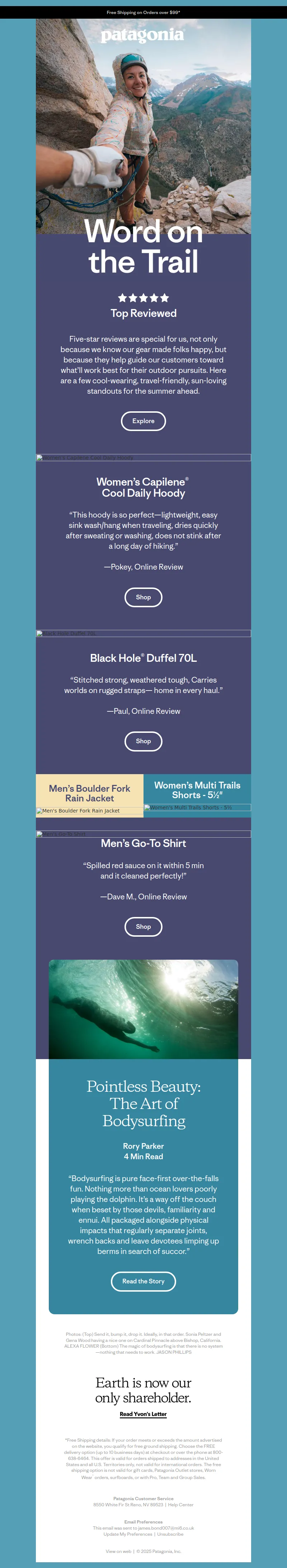 Email Screenshot