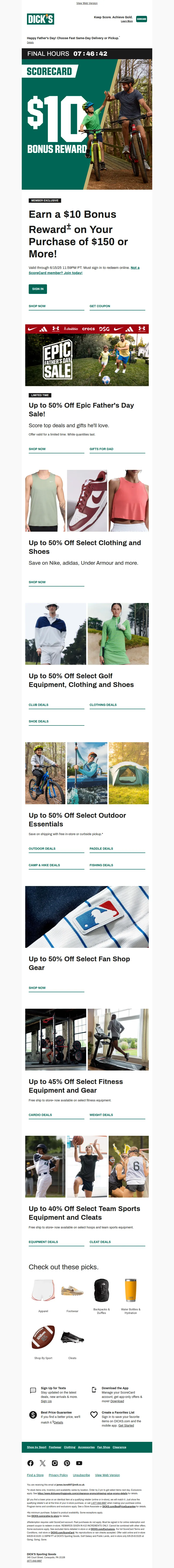 Email Screenshot