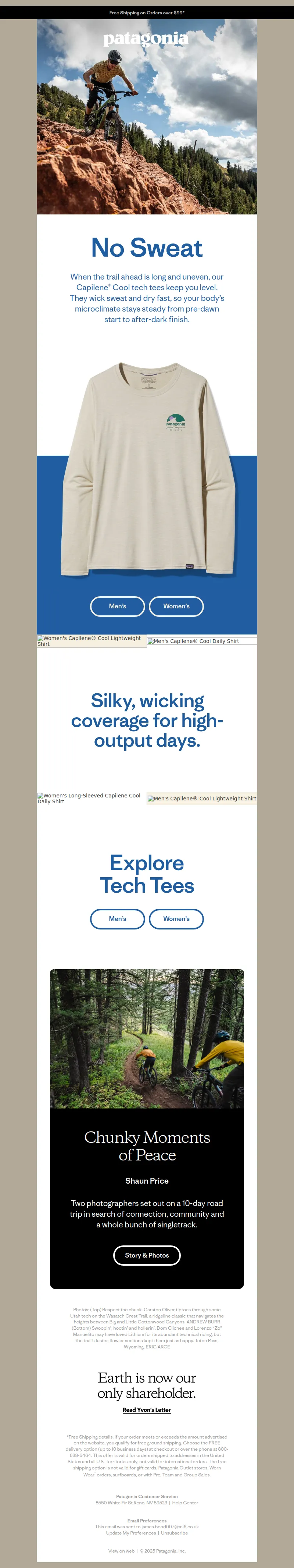Email Screenshot