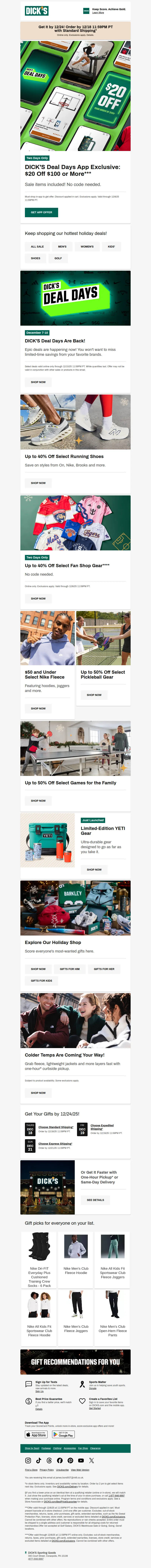 Email screenshot from Dick's Deal Days - 🚨 Act now! Score $20 off $100+ ONLY in our app while you still can.