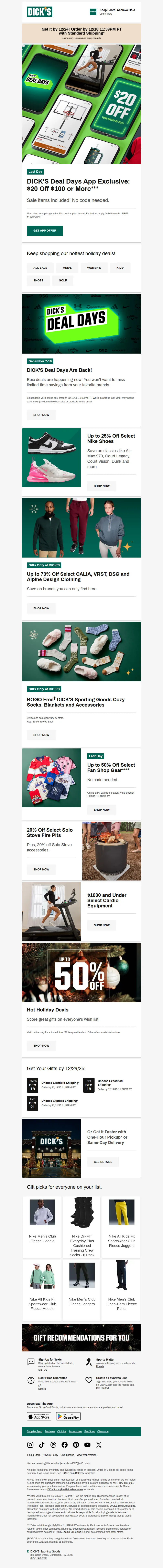 Email screenshot from Dick's Deal Days - Ending today ⏰ $20 off $100+ ONLY in the app!