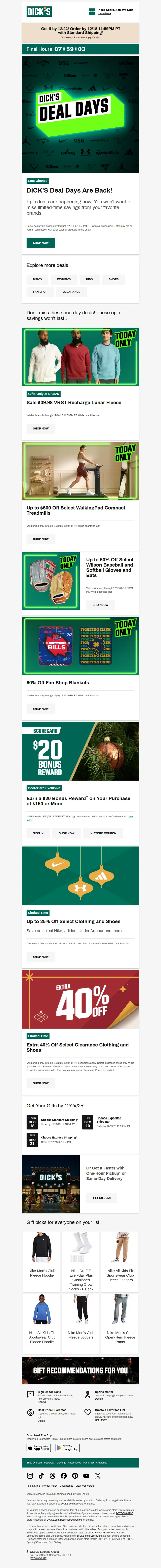 Email screenshot from Dick's Deal Days - 💸 1-day DEALS & epic savings end TONIGHT 💸 Shop DICK'S Deal Days now!