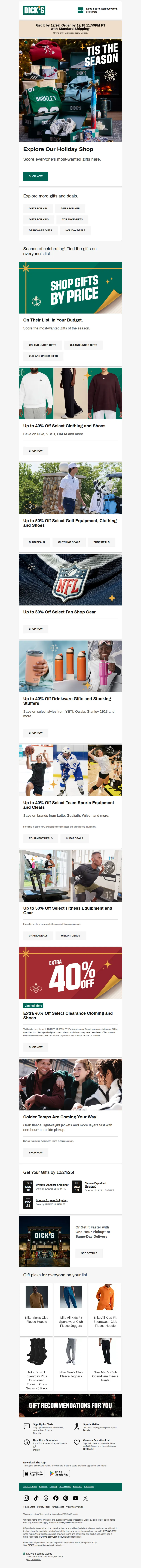 Email screenshot from Dick's | Holiday Shop - ✨ ’Tis the Season! Find gifts they’ll love