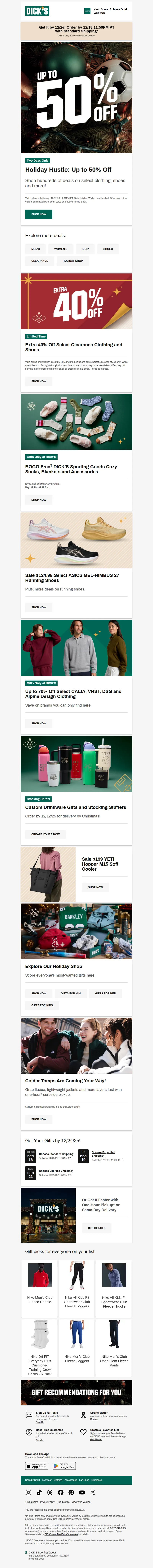 Email screenshot from Dick's | Flash Sale - 2 days only: Grab up to 50% off before the Holiday Hustle ends 🎄