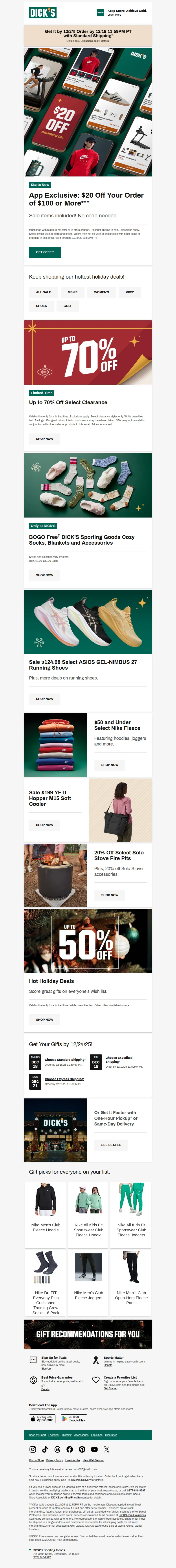 Email screenshot from Dick's Sporting Goods - Our app-exclusive offer is ON! 📲 Get $20 off your purchase of $100+