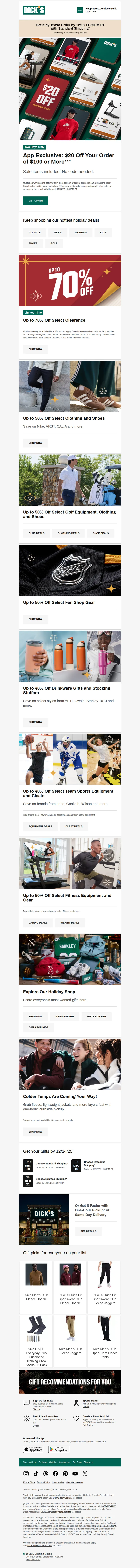 Email screenshot from Dick's Sporting Goods - Score now: $20 off $100+ in-app is HERE (for 2 days only ⏳)