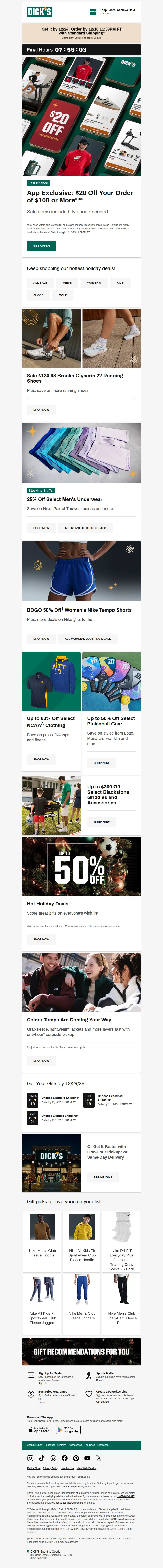 Email screenshot from Dick's Sporting Goods - 💵 $20 off $100+! Final hours to claim this app-exclusive deal