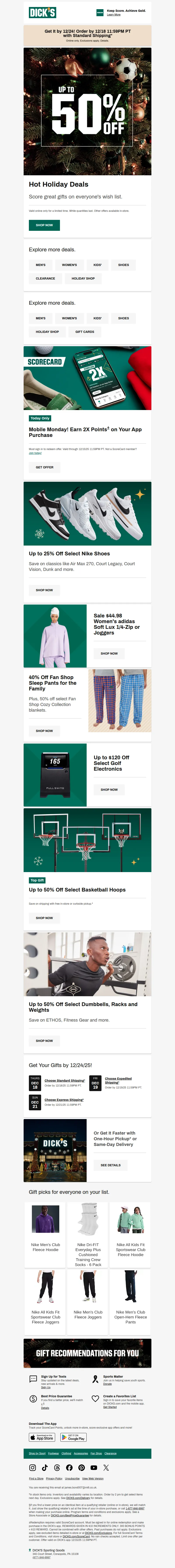 Email screenshot from Dick's Sporting Goods - Up to 50% off hot holiday DEALS 💰