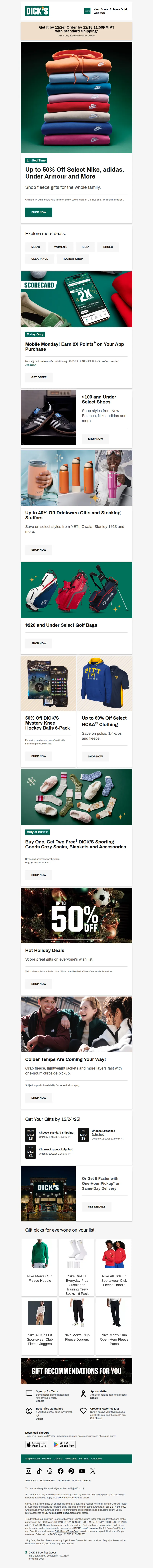 Email screenshot from Dick's Sporting Goods - You'll be glad you clicked on this! Up to 50% off select Under Armour, adidas, Nike & more is here for you.