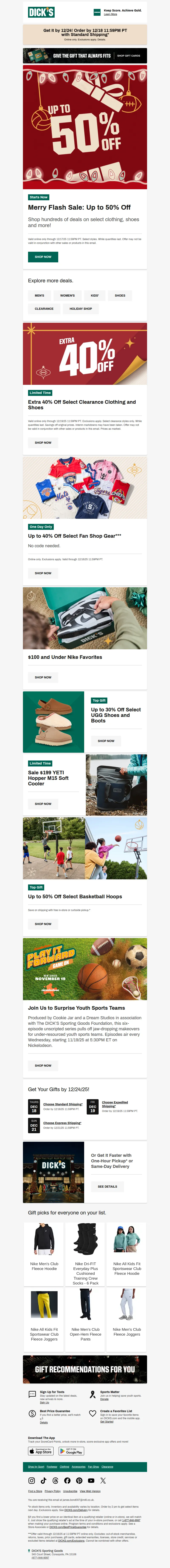 Email screenshot from Dick's | Flash Sale - [ Merry Flash SALE starts now ] 2 DAYS. up to 50% off. All yours 🎅
