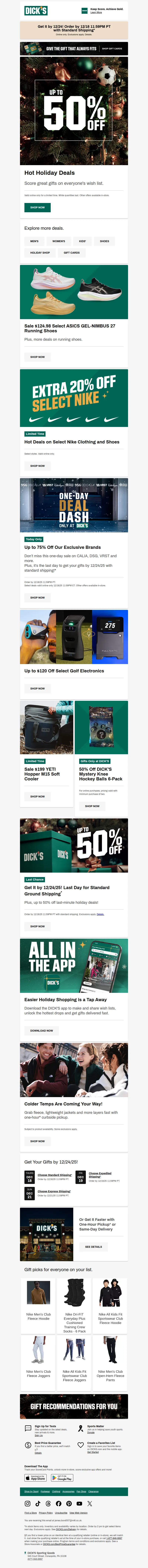 Email screenshot from Dick's Sporting Goods - Happening now: Up to 50% off HOT holiday DEALS 🌟
