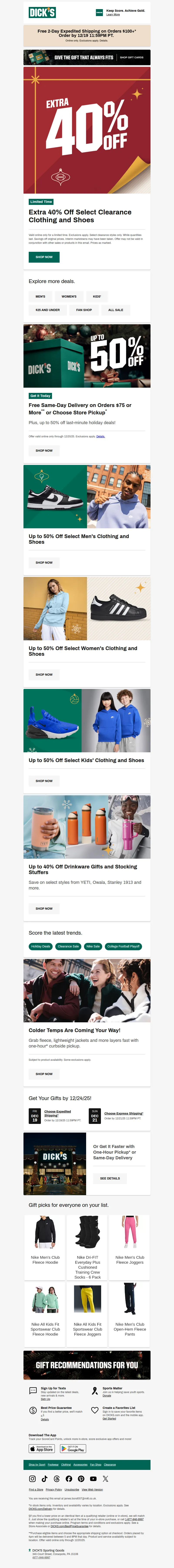 Email screenshot from Dick's | Clearance - 💸 EXTRA 40% off select clearance clothing & shoes (limited time!)