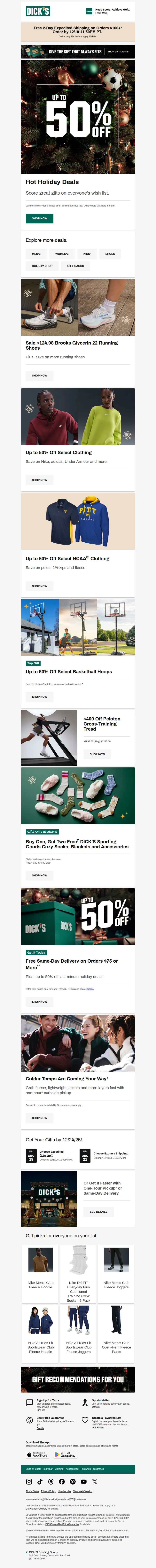 Email screenshot from Dick's Sporting Goods - Don't scroll past this: Hot holiday DEALS 🤝 Up to 50% OFF!