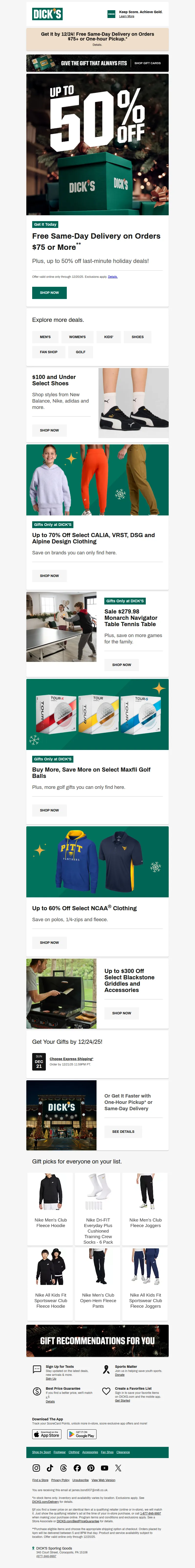 Email screenshot from Dick's Sporting Goods - 🎁 Get gifts delivered with FREE same-day delivery on orders $75+