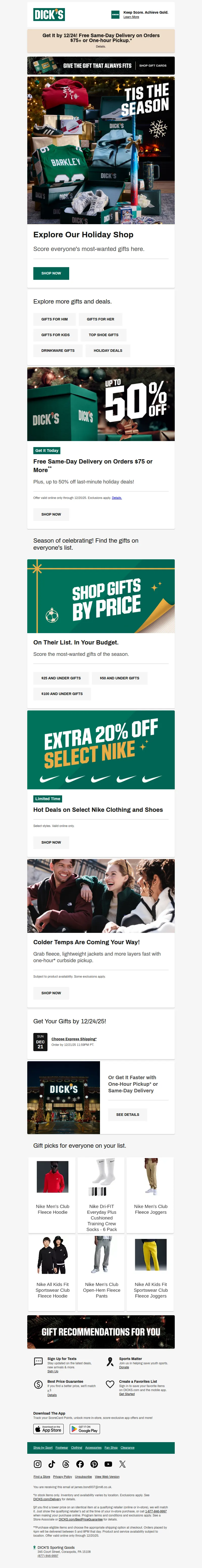 Email screenshot from Dick's | Holiday Shop - Most-wanted gifts on everyone’s list 🎁