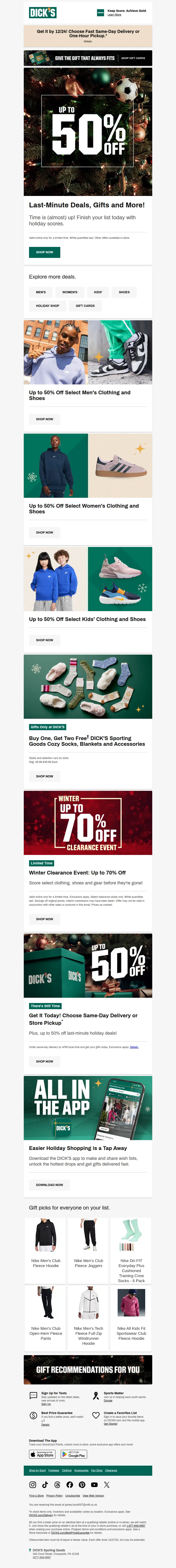 Email screenshot from Dick's Sporting Goods - Finish your list with up to 50% off last-minute deals, gifts & more! ✔️ ✔️