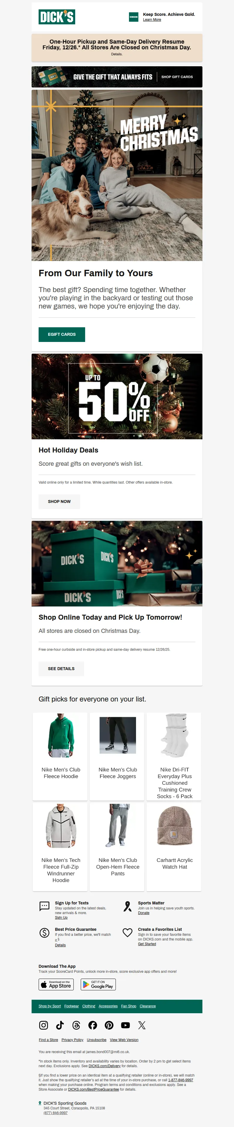 Email screenshot from Dick's Sporting Goods - ✨ Merry Christmas! ✨