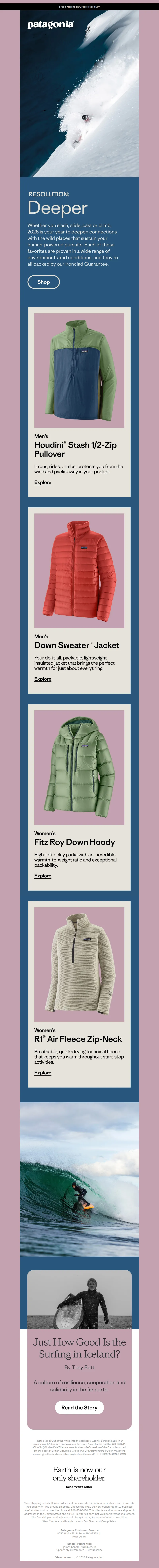 Email screenshot from Patagonia - Do-it-all favorites for your best year yet.