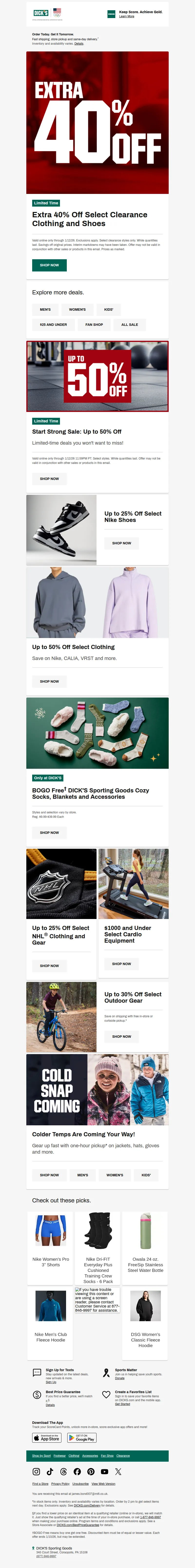 Email screenshot from Dick's | Clearance - 💸 EXTRA 40% OFF select clearance clothing & shoes starts now! 💸