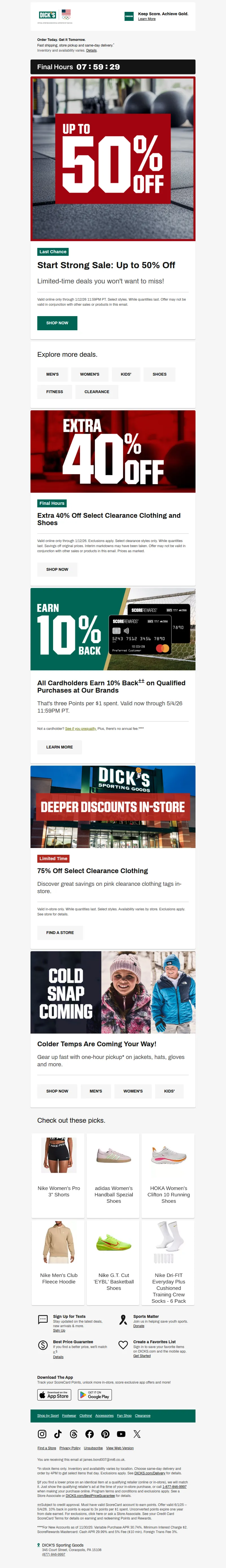 Email screenshot from Dick's | Weekend Savings Event - Time's running out! ⏳ 🏃♂️ Hurry for up to 50% OFF the Start Strong Sale...