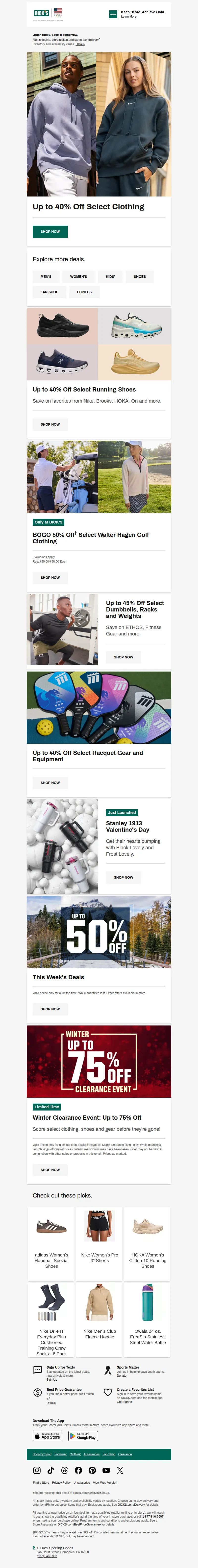 Email screenshot from Dick's Sporting Goods - 📥 Lucky you! Up to 40% OFF select clothing is in this email 📥