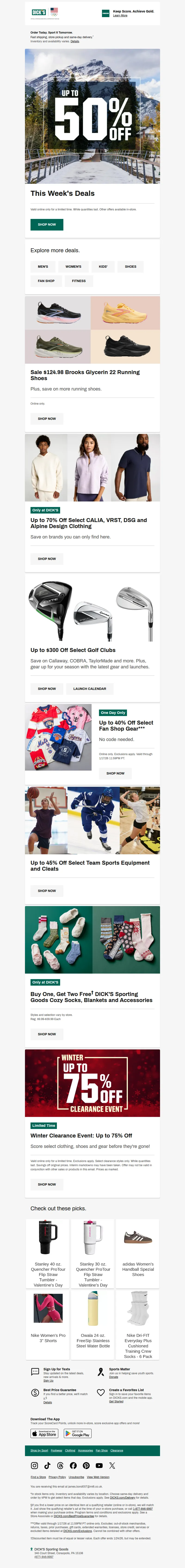 Email screenshot from Dick's Sporting Goods - Your weekend savings 📩 Up to 50% OFF deals!