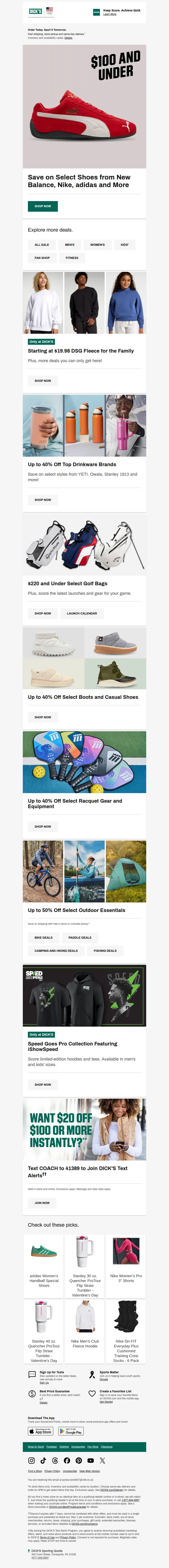 Email screenshot from Dick's Sporting Goods - < Need new shoes without breaking the bank? $100 & under select shoes >